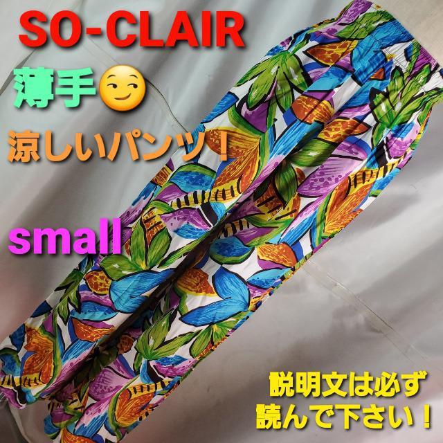 ݁546Clnnamon STICKChnpcS-SS   t@bV 