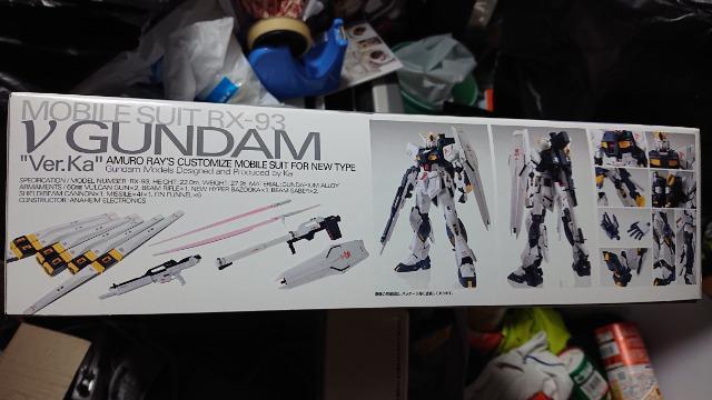 ガンプラ・RX−93・Vガンダム1/100・未組み立て < ホビー  ガンプラ・RX−93・Vガンダム1/100・未組み立て < ホビーの