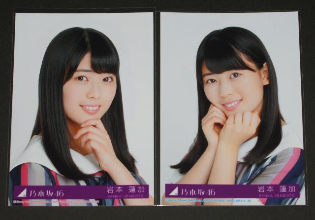 T؍46@WR`[ōsI@ʐ^QZbg@{@   ^gObY 