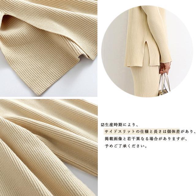 送料無料 新品 5カラー 韓国ニットセットアップ レディース 秋冬 < 女性ファッション  送料無料 新品 5カラー 韓国ニットセットアップ レディース 秋冬 < 女性ファッションの