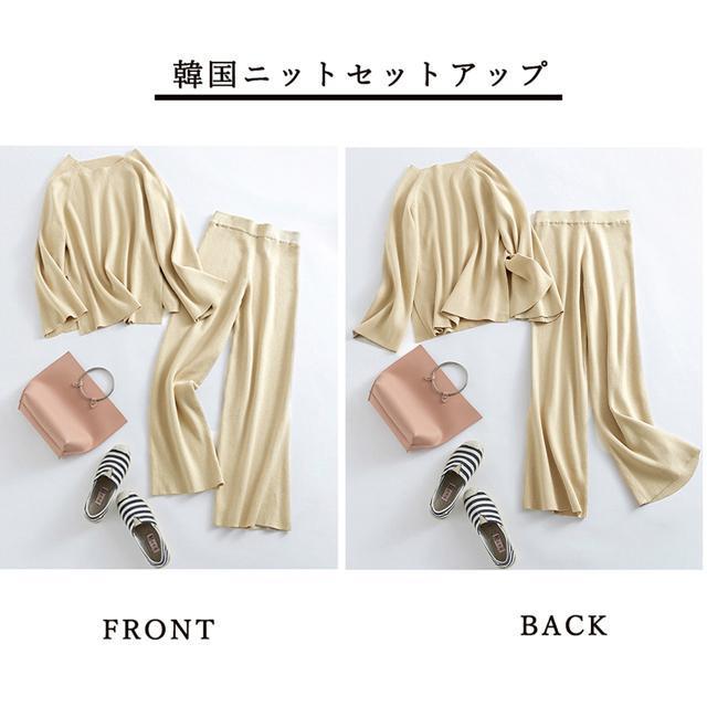 送料無料 新品 5カラー 韓国ニットセットアップ レディース 秋冬 < 女性ファッション  送料無料 新品 5カラー 韓国ニットセットアップ レディース 秋冬 < 女性ファッションの