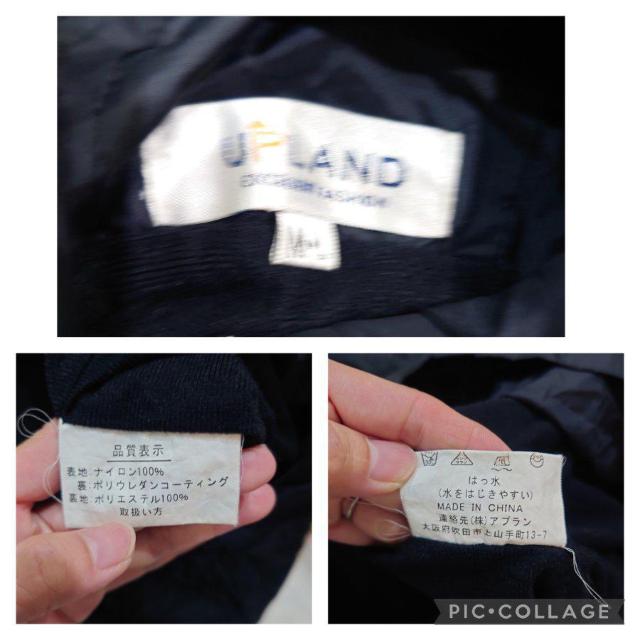 メンズレインコート 少々難あり < 男性ファッション  メンズレインコート 少々難あり < 男性ファッションの