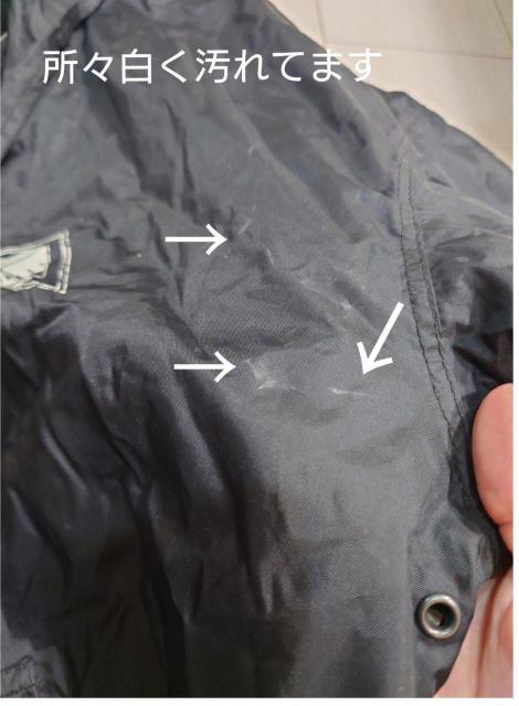 メンズレインコート 少々難あり < 男性ファッション  メンズレインコート 少々難あり < 男性ファッションの