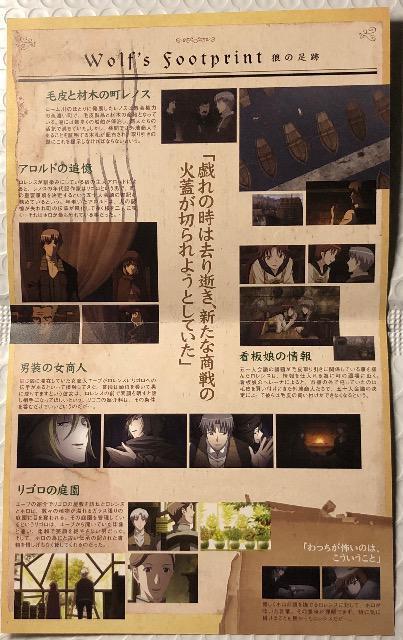 Tƍh U [3] Blu-ray  CD/DVD/rfI 