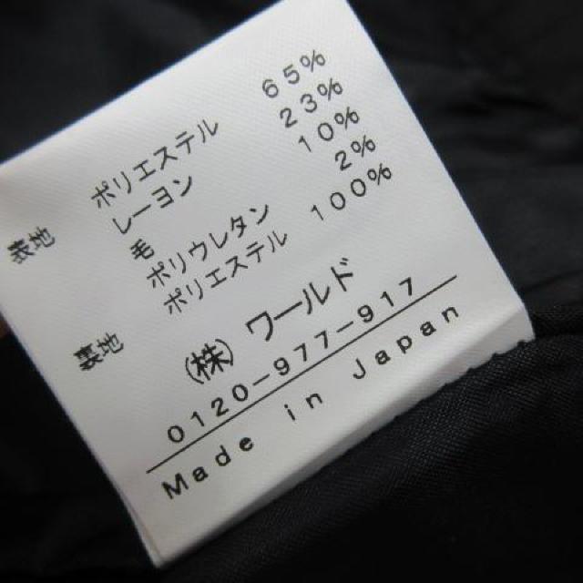  INDIVI  V[gpc 36 ubN zCg    t@bV 