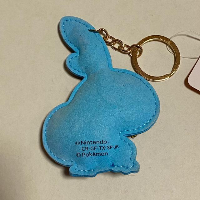 ポケットモンスター☆メッソンキーホルダー☆ポケモン < おもちゃ  ポケットモンスター☆メッソンキーホルダー☆ポケモン < おもちゃの