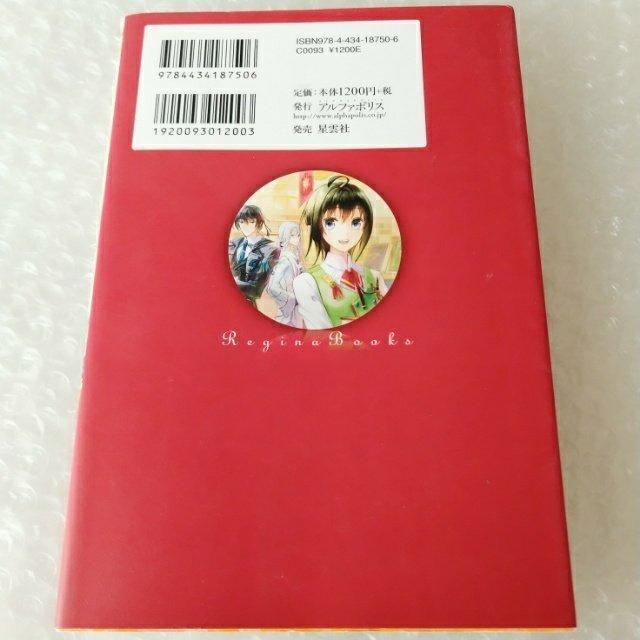 yŁzPs{uِE̖{ւ悤I / |Ƃ킱v  {/G 