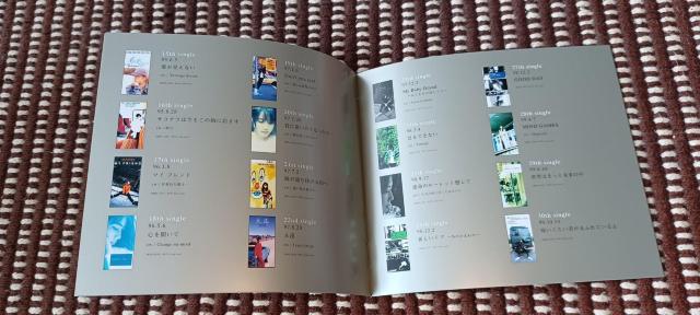 ZARD Request Best〜beautiful memory〜 < CD/DVD/ビデオ  ZARD Request Best〜beautiful memory〜 < CD/DVD/ビデオの