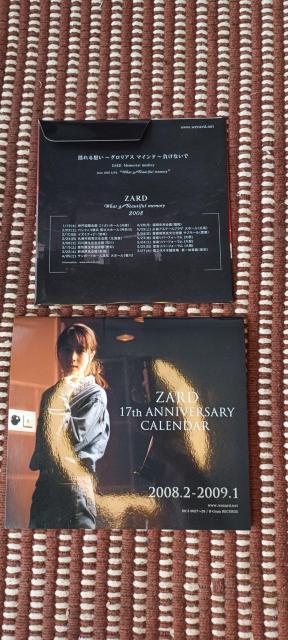 ZARD Request Best〜beautiful memory〜 < CD/DVD/ビデオ  ZARD Request Best〜beautiful memory〜 < CD/DVD/ビデオの