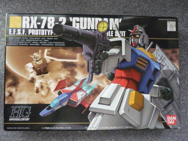 KvuRX-72-2@K_vR17   zr[ 