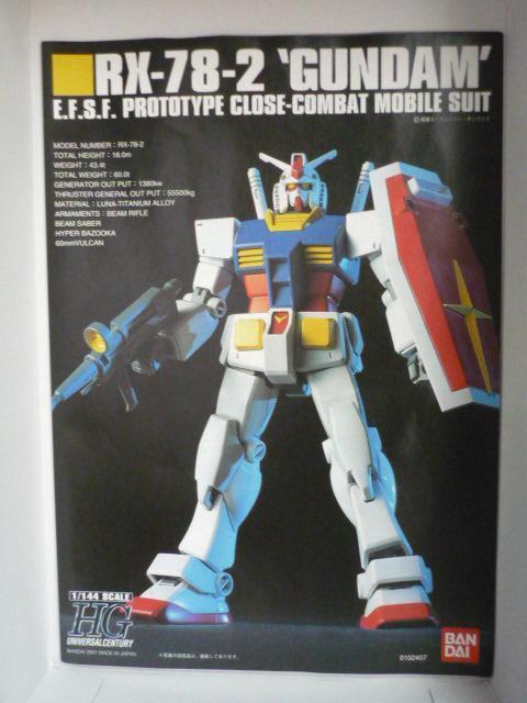 KvuRX-72-2@K_vR17  zr[ 