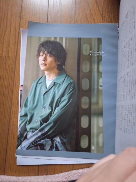 中村倫也切り抜き < タレントグッズ  中村倫也切り抜き < タレントグッズの