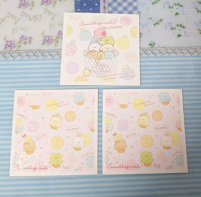 ■シールコレクション■~すみっコぐらし3~3枚(No.124・126)アイス@ < インテリア/ライフ ■シールコレクション■~すみっコぐらし3~3枚(No.124・126)アイス@ < インテリア/ライフの