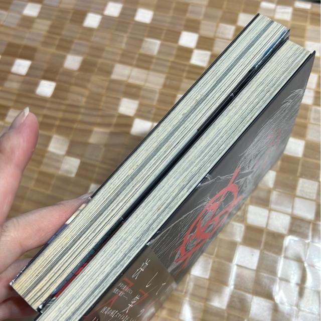 (全巻)スマイル @・A  春日井 明 < アニメ/コミック/キャラクター  (全巻)スマイル @・A  春日井 明 < アニメ/コミック/キャラクターの