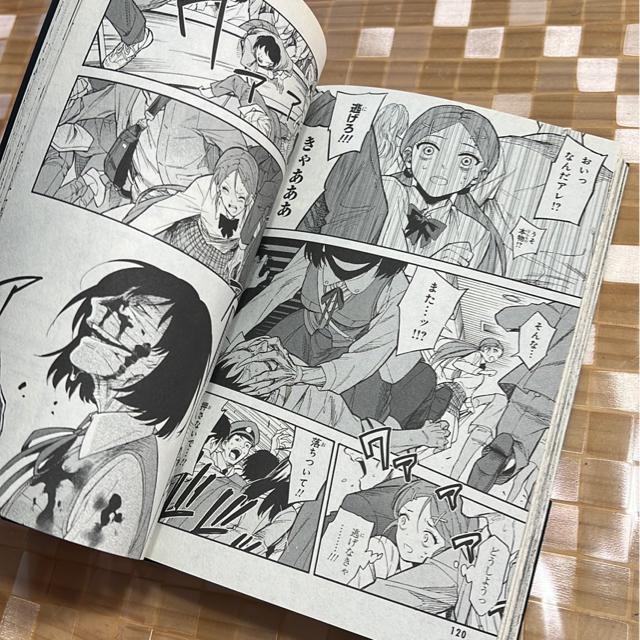 (全巻)スマイル @・A  春日井 明 < アニメ/コミック/キャラクター  (全巻)スマイル @・A  春日井 明 < アニメ/コミック/キャラクターの