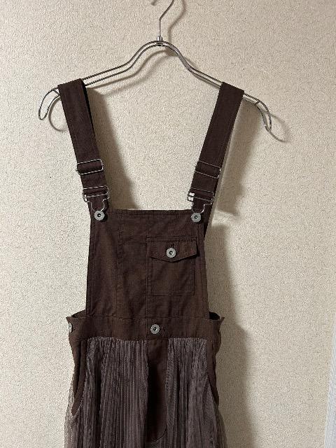 1.2���V�i�^�O�t��rienda�����E�R�b�g�����T���y�b�g�`���[���X�J�[�g