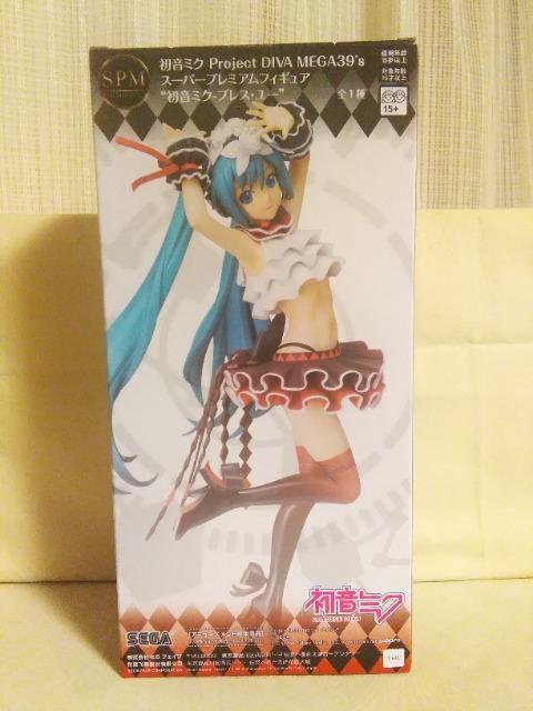 ~NProject@DIVA@MEGA39's@X[p[v~AtBMA@~N@vX.[