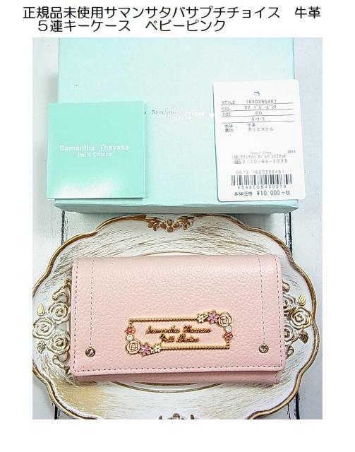 KigpT}T^oTv``CX@v@TAL[P[X xr[sN 