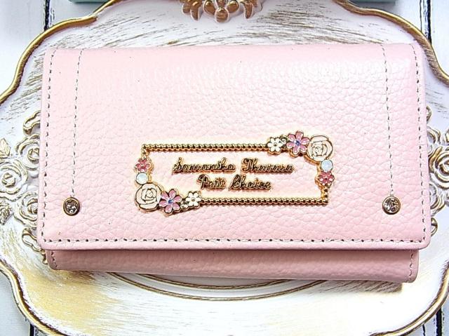 KigpT}T^oTv``CX@v@TAL[P[X xr[sN