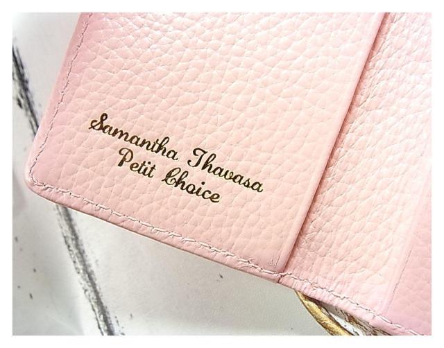 KigpT}T^oTv``CX@v@TAL[P[X xr[sN