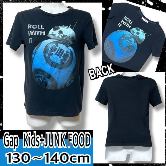 yGap Kids+JUNK FOOD/130zBB-8vgTVc   uh 