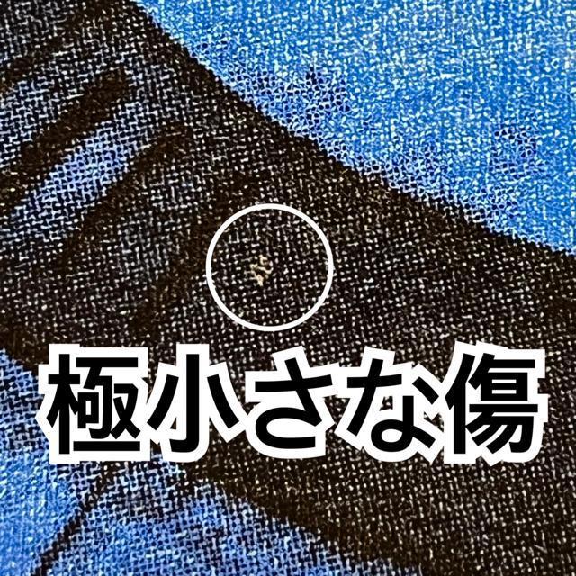 yGap Kids+JUNK FOOD/130zBB-8vgTVc  uh 