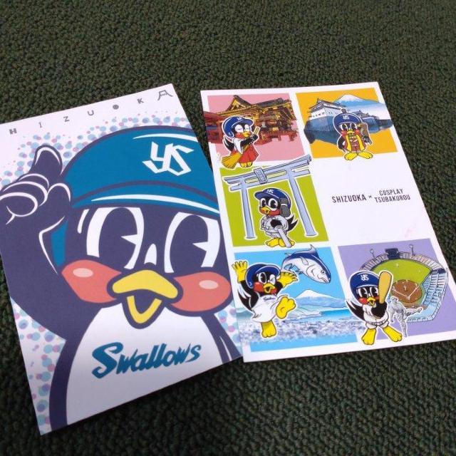 ΋Y|XgJ[hZbg   W[/X|[c 