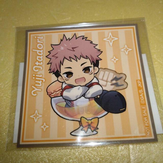 虎杖悠仁B 特典ステッカー まるくじ ちゃぽんっ!   呪術廻戦 < アニメ/コミック/キャラクター  虎杖悠仁B 特典ステッカー まるくじ ちゃぽんっ!   呪術廻戦  < アニメ/コミック/キャラクターの