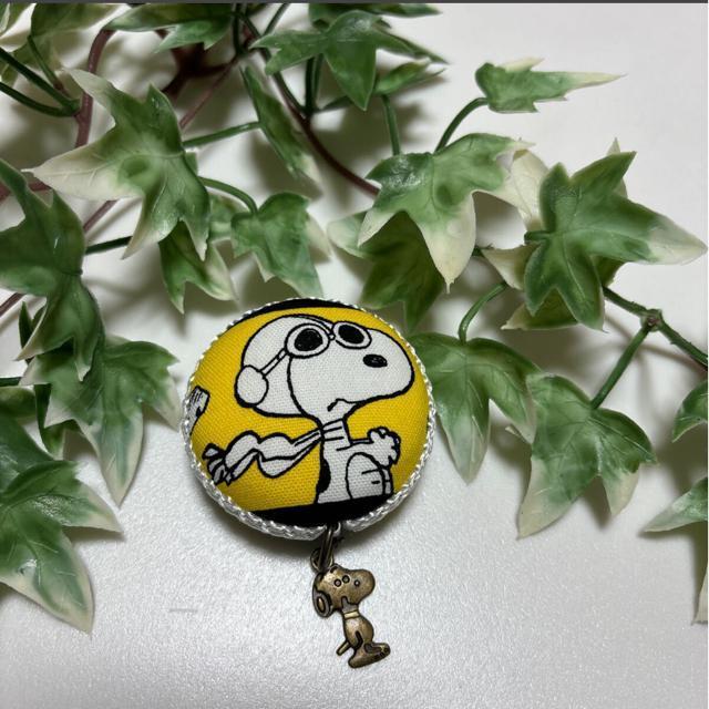 送料無料 ハンドメイド スヌーピープリント メジャー マカロンメジャー 巻尺 裁縫道具 教材 文具 事務用品 生活雑貨 日用品 < アニメ/コミック/キャラクター  送料無料 ハンドメイド スヌーピープリント メジャー マカロンメジャー 巻尺 裁縫道具 教材 文具 事務用品 生活雑貨 日用品  < アニメ/コミック/キャラクターの