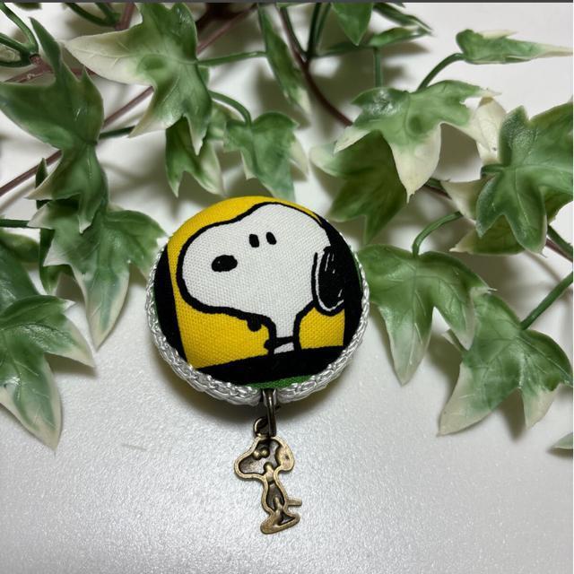 送料無料 ハンドメイド スヌーピープリント メジャー マカロンメジャー 巻尺 裁縫道具 教材 文具 事務用品 生活雑貨 日用品 < アニメ/コミック/キャラクター  送料無料 ハンドメイド スヌーピープリント メジャー マカロンメジャー 巻尺 裁縫道具 教材 文具 事務用品 生活雑貨 日用品 < アニメ/コミック/キャラクターの