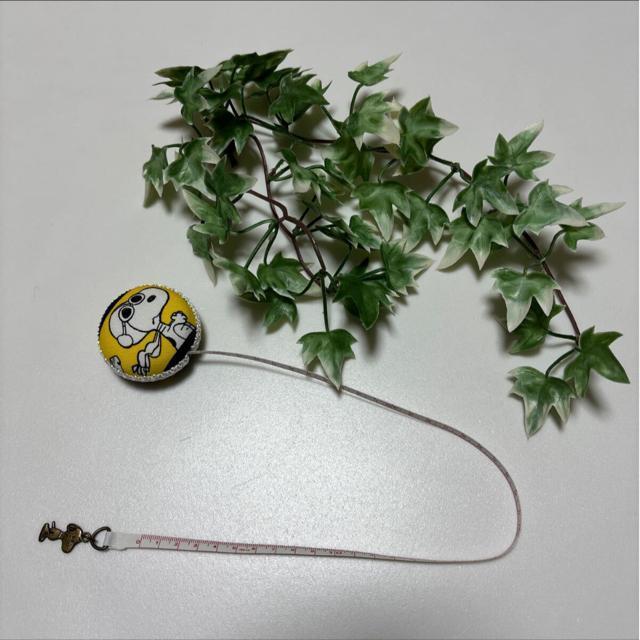 送料無料 ハンドメイド スヌーピープリント メジャー マカロンメジャー 巻尺 裁縫道具 教材 文具 事務用品 生活雑貨 日用品 < アニメ/コミック/キャラクター  送料無料 ハンドメイド スヌーピープリント メジャー マカロンメジャー 巻尺 裁縫道具 教材 文具 事務用品 生活雑貨 日用品 < アニメ/コミック/キャラクターの