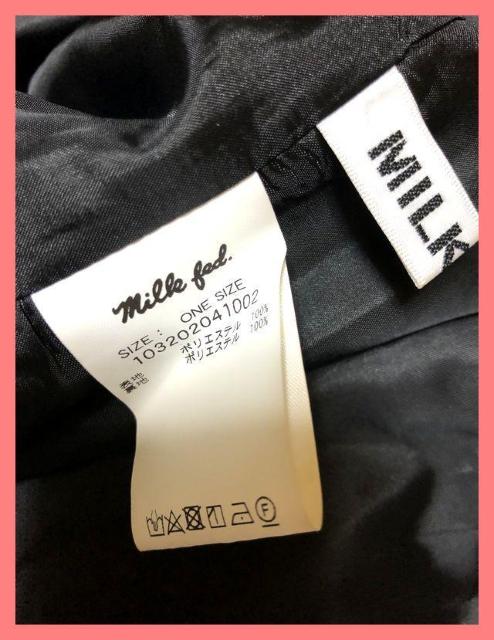 ~NtFhiԕXgCvm[X[utAOs