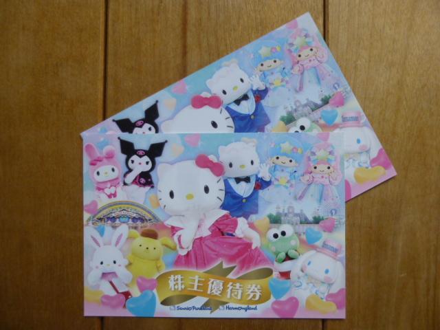 TIDҌis[hEn[j[hjQ@LF2025N831 