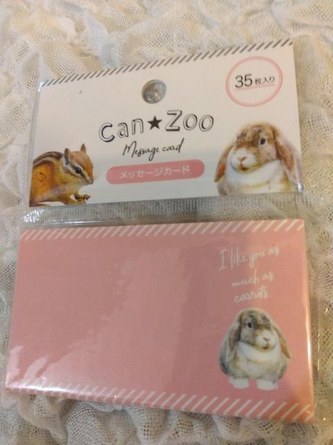 ロップイヤー カードメモ うさぎ ラビット < ホビー  ロップイヤー カードメモ うさぎ ラビット  < ホビーの