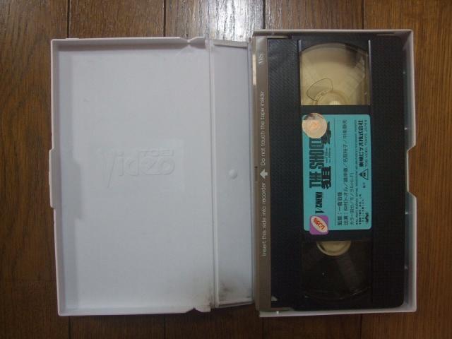 VHS uVl}uTHE SHOOTIST _vÁI  CD/DVD/rfI 