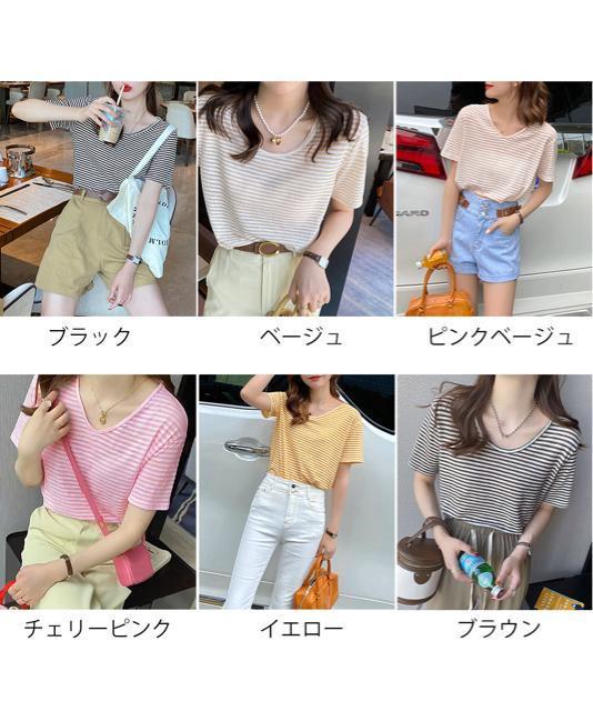 送料無料 新品 ボーダー柄Tシャツ Vネックカットソー夏 < 女性ファッション  送料無料 新品 ボーダー柄Tシャツ Vネックカットソー夏 < 女性ファッションの