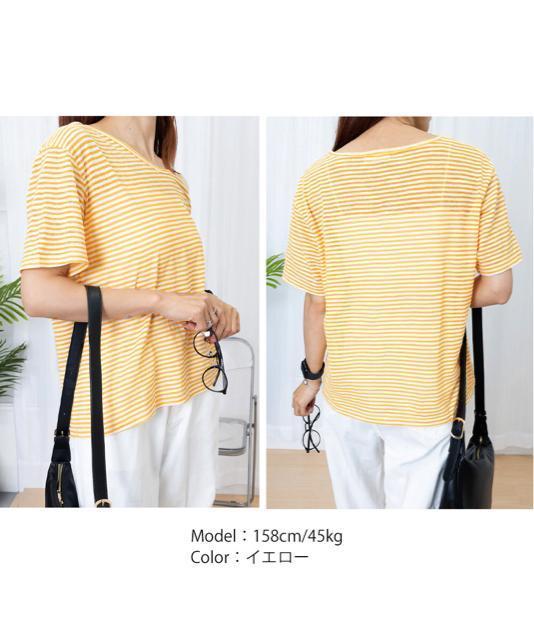 送料無料 新品 ボーダー柄Tシャツ Vネックカットソー夏 < 女性ファッション  送料無料 新品 ボーダー柄Tシャツ Vネックカットソー夏 < 女性ファッションの