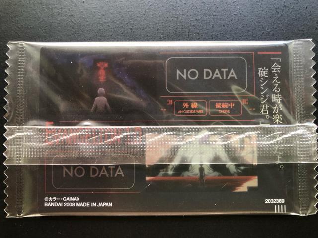 G@QImEGn[J|hn/ S-OWEw鎞y݂BVWNx  Aj/R~bN/LN^[ 