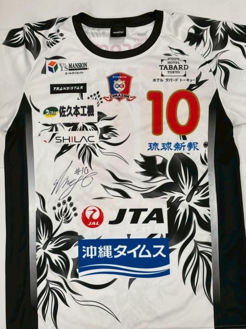 No.10  MI蒅p jtH[@iMTCj   W[/X|[c 