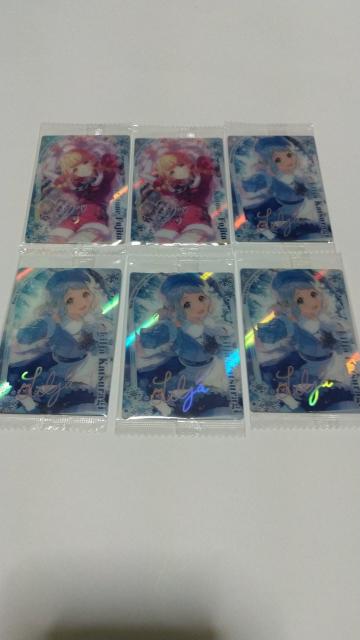 wACh}X^[EGn[XJ[h仔gv33_uL ܖJ  Aj/R~bN/LN^[ 