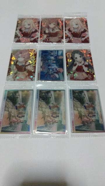 wACh}X^[EGn[XJ[h仔gv33_uL ܖJ  Aj/R~bN/LN^[ 