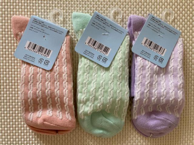 ふくふくにゃんこ パステルアンクルソックス スコア しろたま ハッチ 3足 < 女性ファッション ふくふくにゃんこ パステルアンクルソックス スコア しろたま ハッチ 3足 < 女性ファッションの