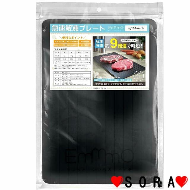 ƎEŏЉEHanakoGfځ13 eM  ⓀIu q_t M` 9{ }𓀃v[g  CeA/Ct 