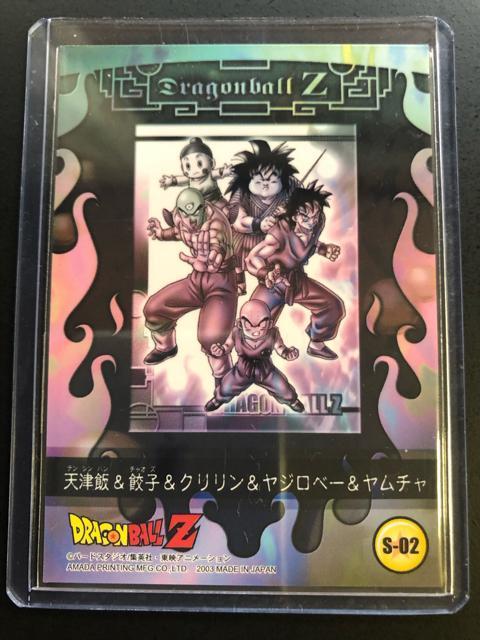 QOORA}_hS{[RNVJ|h/r-OQEVÔсENEWx|E`mXyVJ|hn  Aj/R~bN/LN^[ 