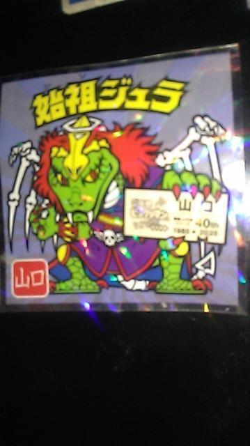 nrbN}`R@{ҁ@No.11FncW   zr[ 