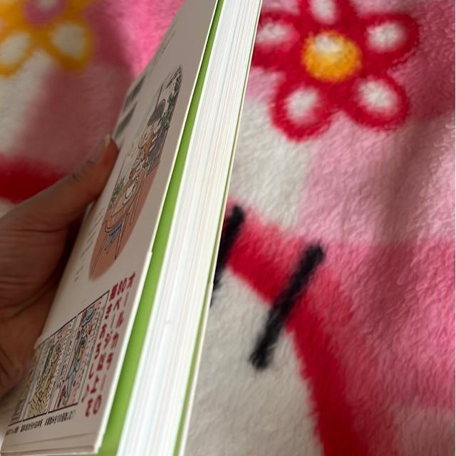 @蓹ЂƂ炵@/ Â܂肱  {/G 