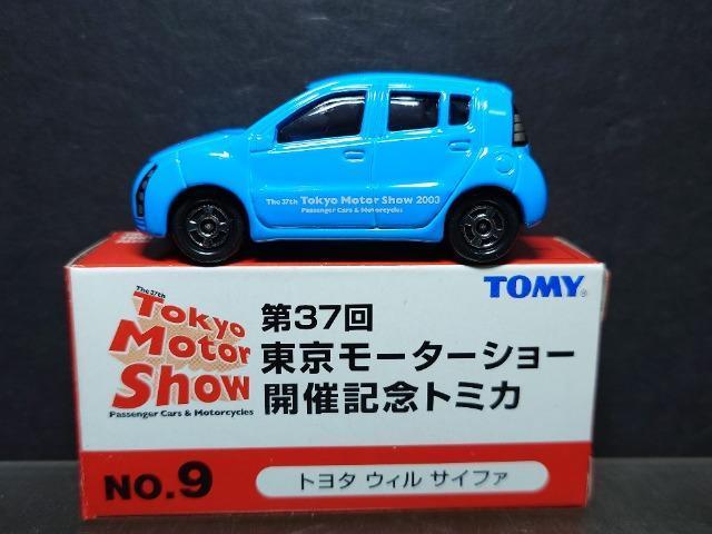 RV񓌋[^[V[JËLOg~JNO.9 g^ EB TCt@snlx   zr[ 