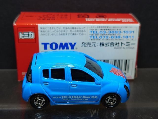 RV񓌋[^[V[JËLOg~JNO.9 g^ EB TCt@snlx  zr[ 