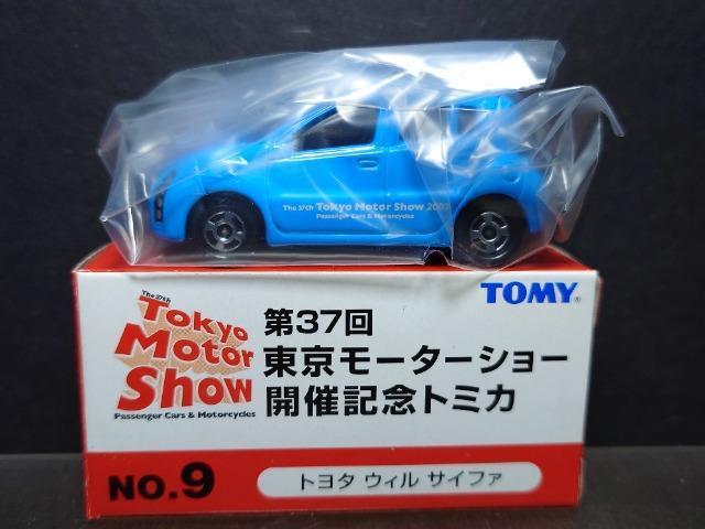 RV񓌋[^[V[JËLOg~JNO.9 g^ EB TCt@snlx  zr[ 