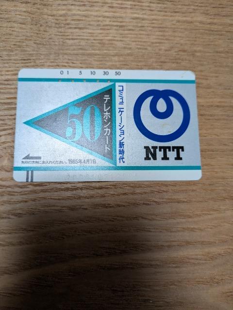 1985NmTTezJ[higpρj   zr[ 